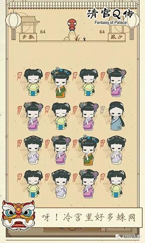图5.jpg