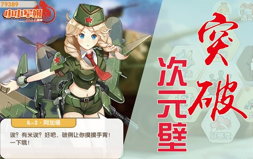 图3.jpg