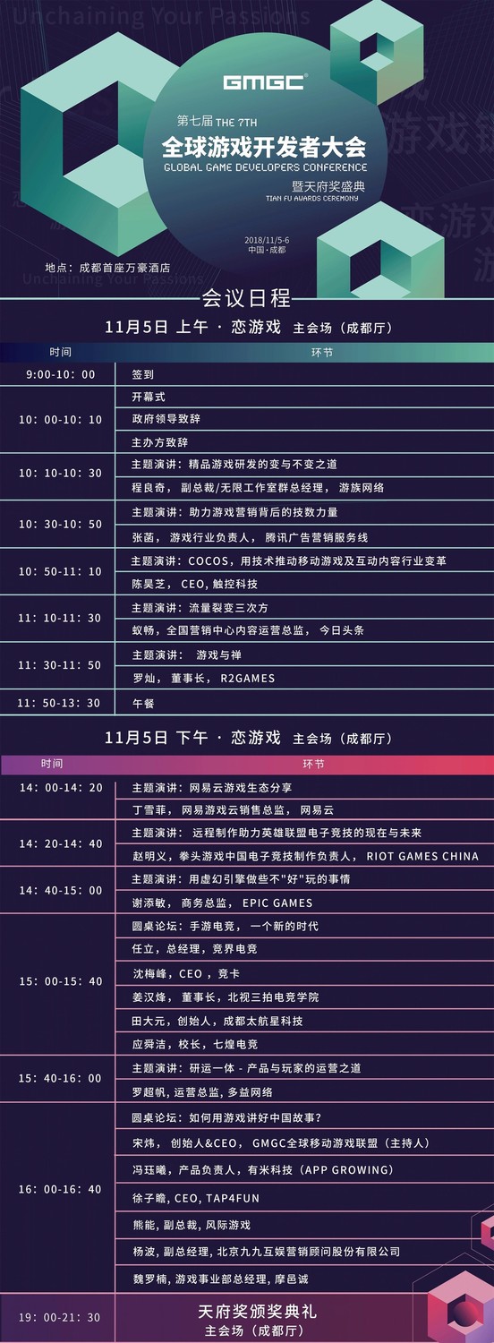 1_gaitubao_com_1285x3489.jpg