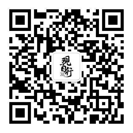 观百行二维码