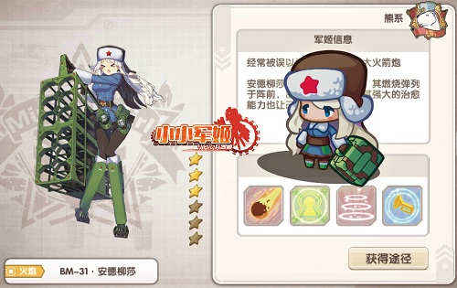 图2.jpg