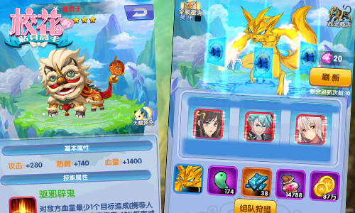 图4.jpg