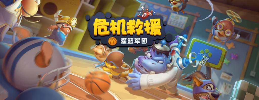 E:\项目\波姆波姆团\渠道对接\渠道素材准备\18好友快爆\1.1440-560.jpg