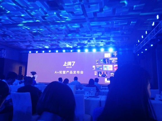 微信图片_20180830222529_gaitubao_com_557x418.jpg