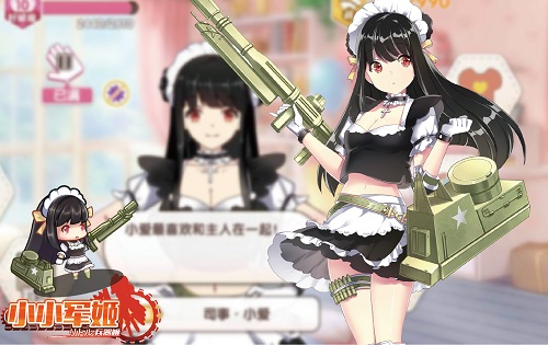 图6.jpg