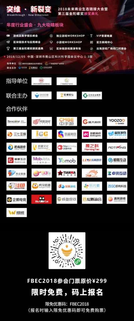 图片6