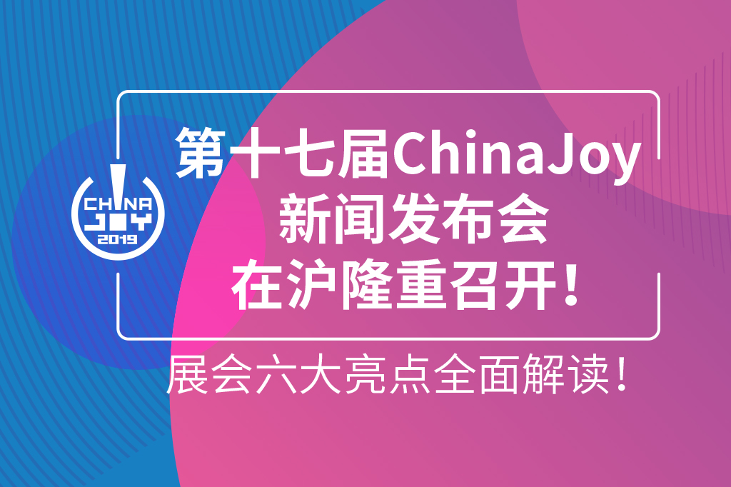 QQ图片20190703105244.jpg