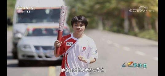 gaitubao_537x248_微信图片_20190411143544.jpg