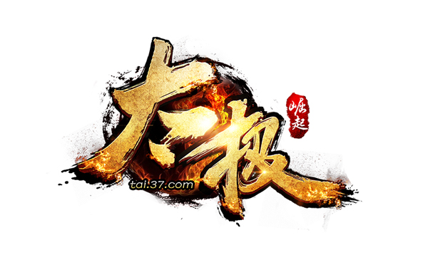 游戏logo-3