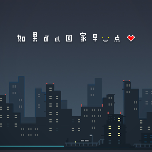 图8.jpg