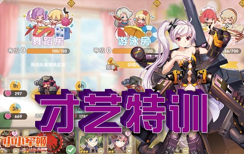 图5.jpg