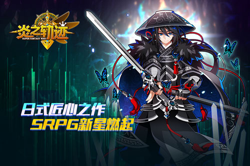 C:\Users\ping.chen\Desktop\金翎奖\4.jpg