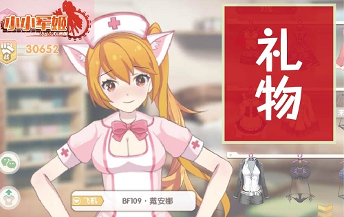 图6.jpg