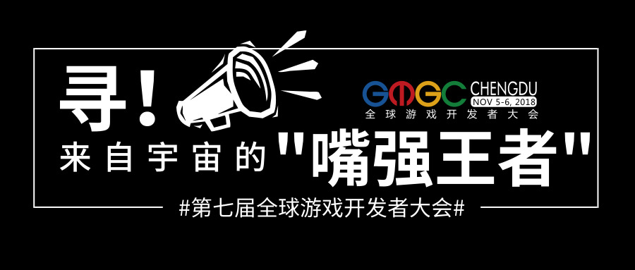 默认标题_新版公众号首图_2018.10.11(1)