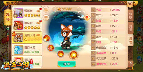 图4.jpg