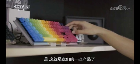 gaitubao_485x224_微信图片_20190411143557.jpg
