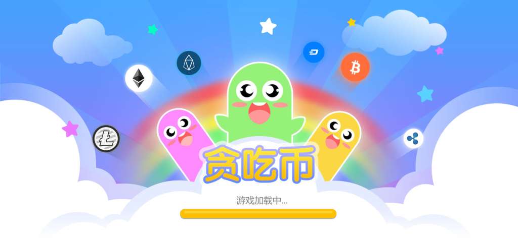 D:\工作\发行\UPDAY\贪吃蛇\图1.jpg