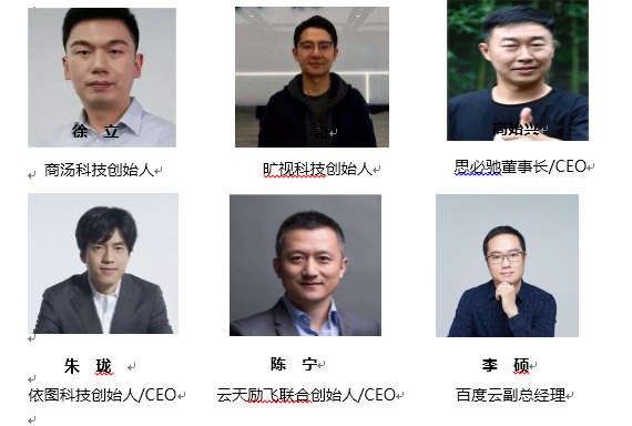 未标题的方式颠覆二维无 -2.jpg