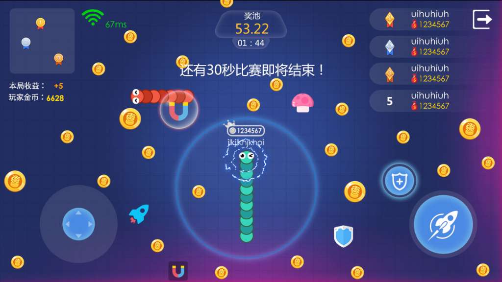 D:\工作\发行\UPDAY\贪吃蛇\247281002299267328.jpg