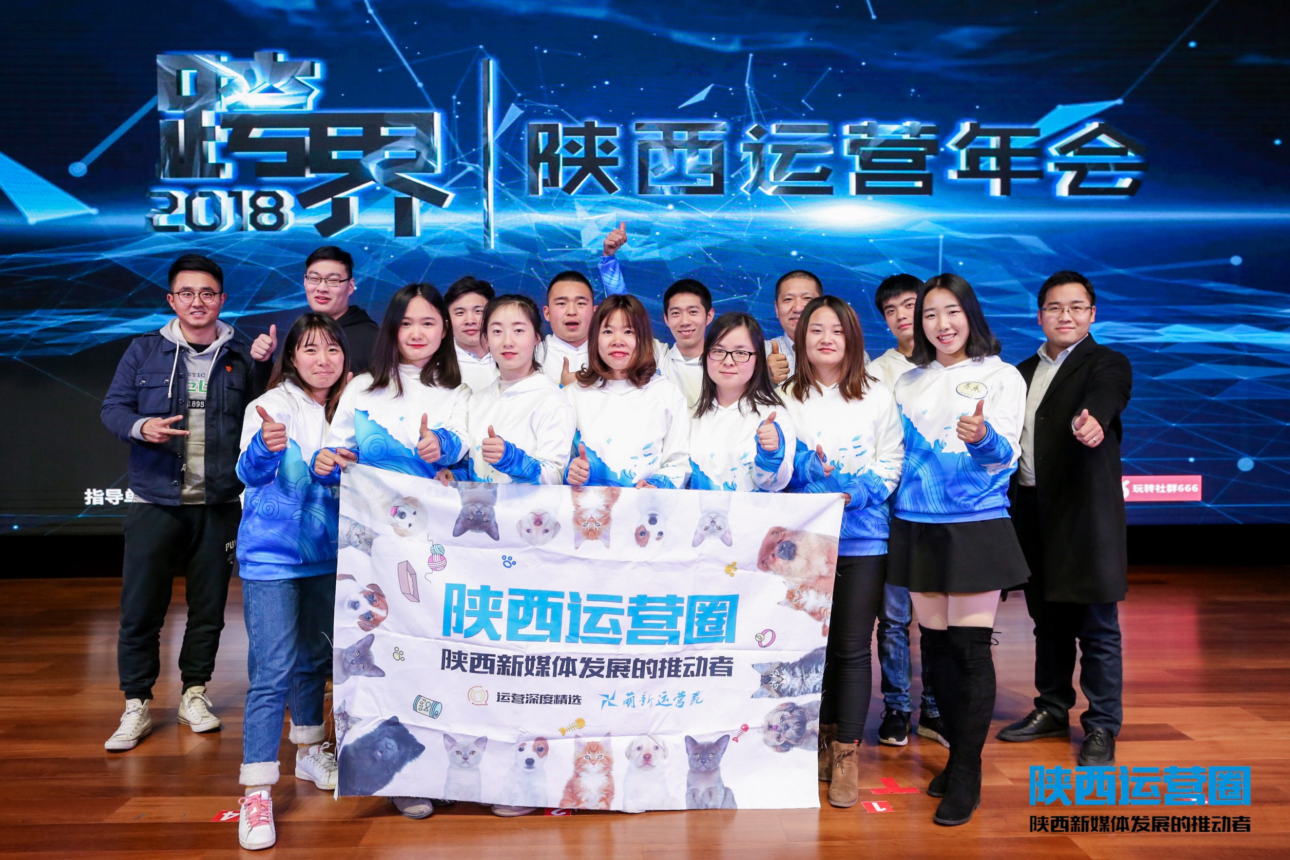 微信图片_20181225190947.jpg