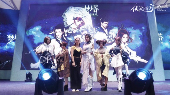 《梦塔·雪谜城》Coser
