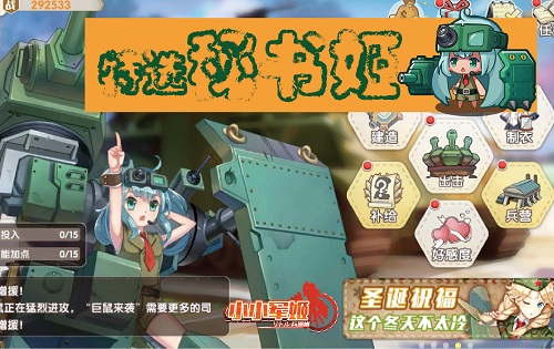 图6.jpg