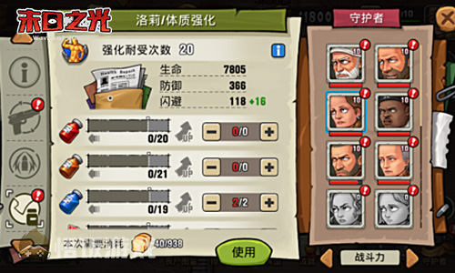500x300-06