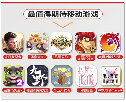 图7.jpg