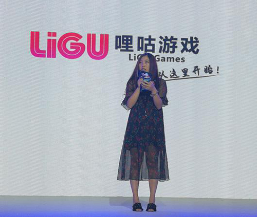 图3:哩咕游戏创始人CEO白晶晶致辞.jpg