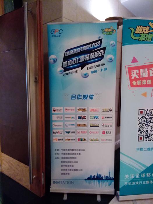 微信图片_20180813120559.jpg