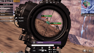 d:\Users\Desktop\round3_20190506175934.gif