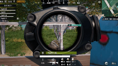 d:\Users\Desktop\round4_20190506175752.gif