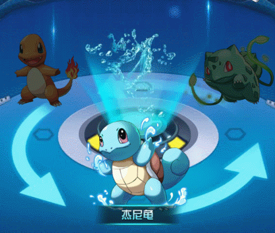 119《精灵总动员》开局御三家,推倒皮卡丘 震撼首发