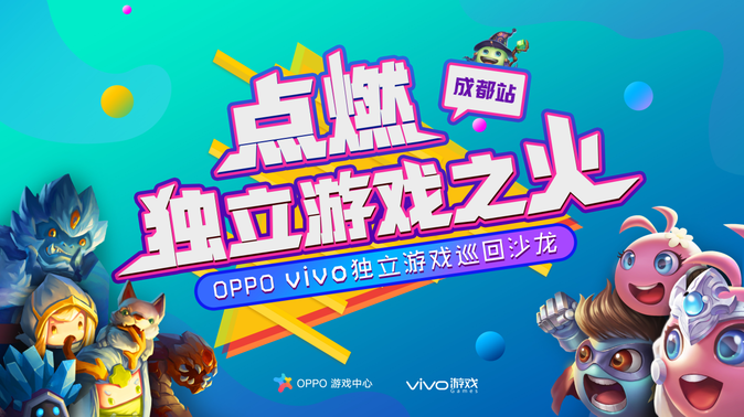 001-14_gaitubao_com_674x378.png