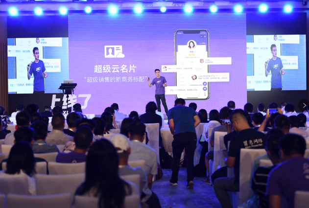 微信图片_20180830221619_gaitubao_com_631x425.png