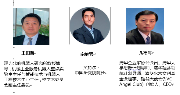 未标题e232323-1.png