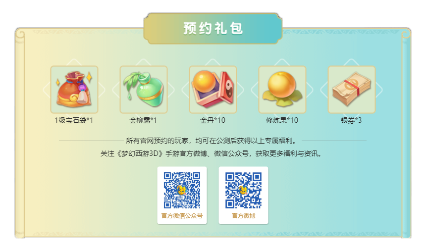 88c9c2d6-bb78-4b6b-beb7-8532e989b2a7.png