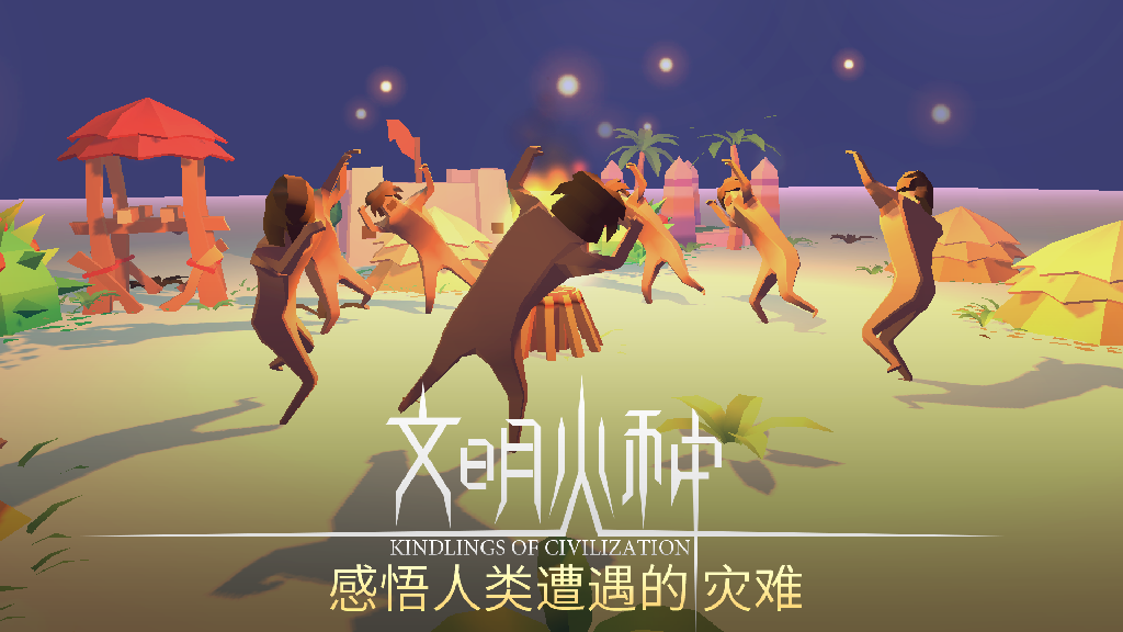 图6