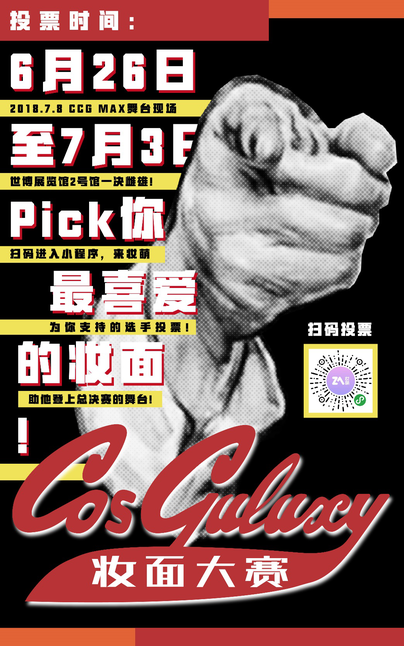 图片7_gaitubao_com_404x646.png