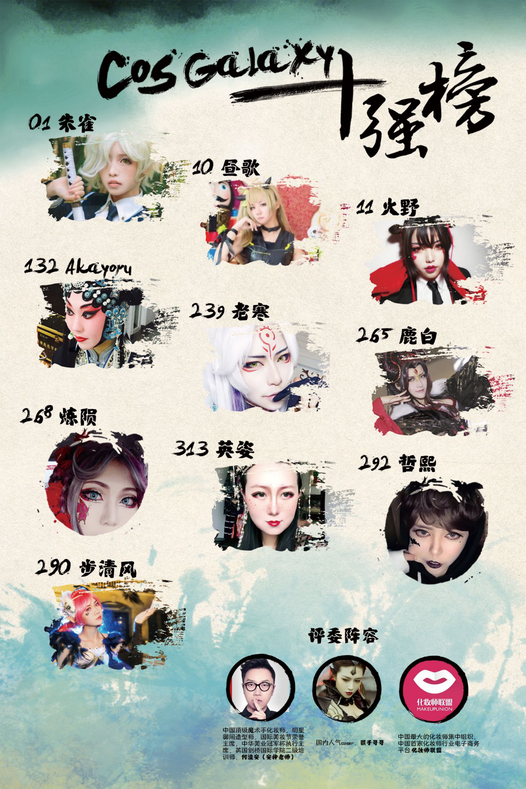 图片2_gaitubao_com_526x789.png