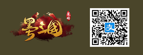 e:\稿件相关\奖项\2018金翎奖\图4.png
