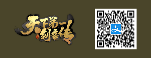 e:\稿件相关\奖项\2018金翎奖\图3.png