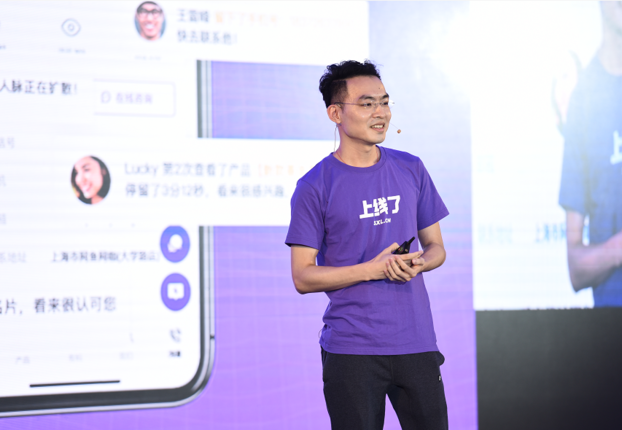 微信图片_20180830221905_gaitubao_com_622x430.png