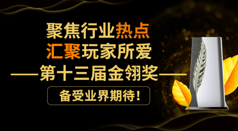 头图.png
