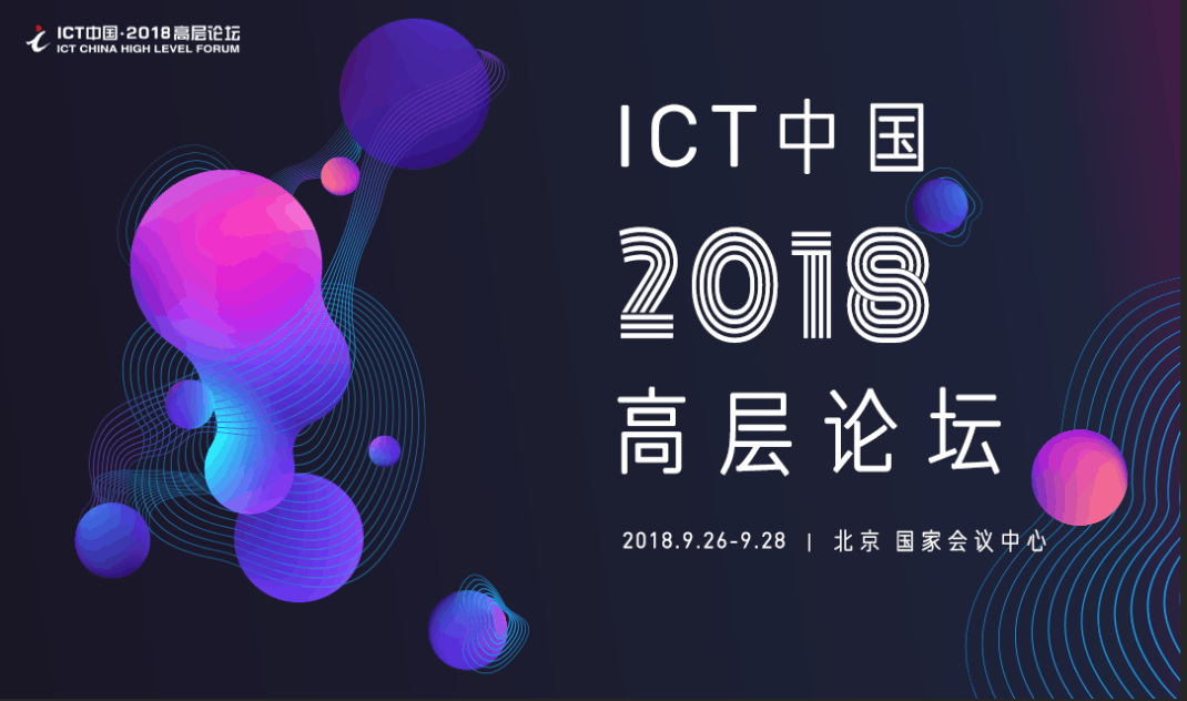 微信图片_20180822150032.png