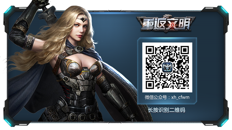 C:\Users\Administrator\Desktop\新建文件夹\905x428\1.png