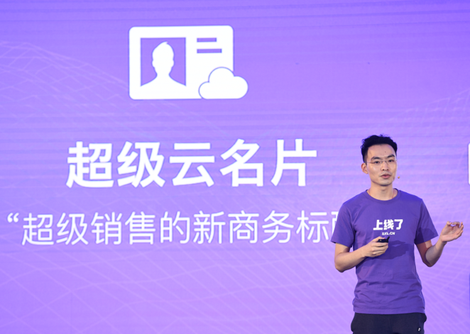 微信图片_20180830221738_gaitubao_com_662x471.png