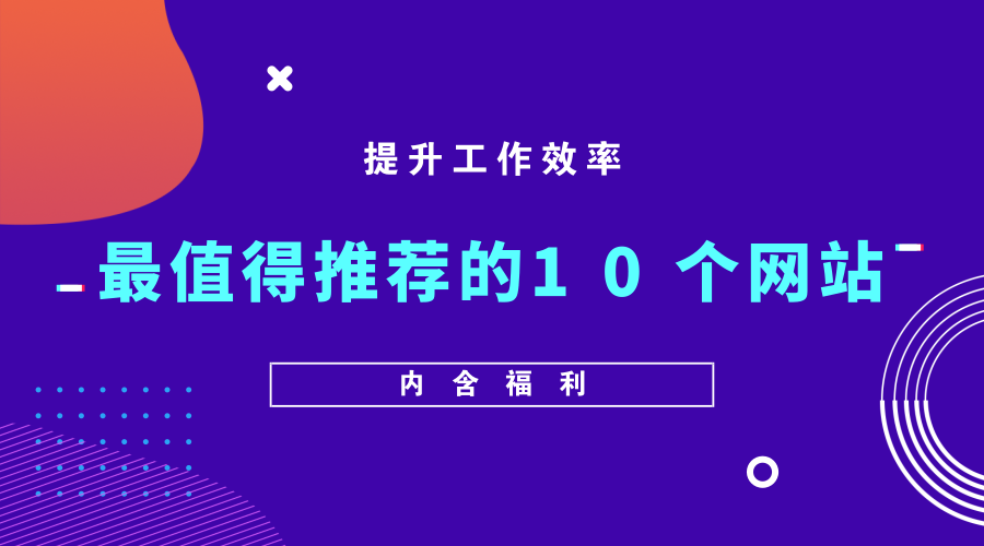 微信图片_20180616210457.png