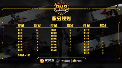 图片2.png