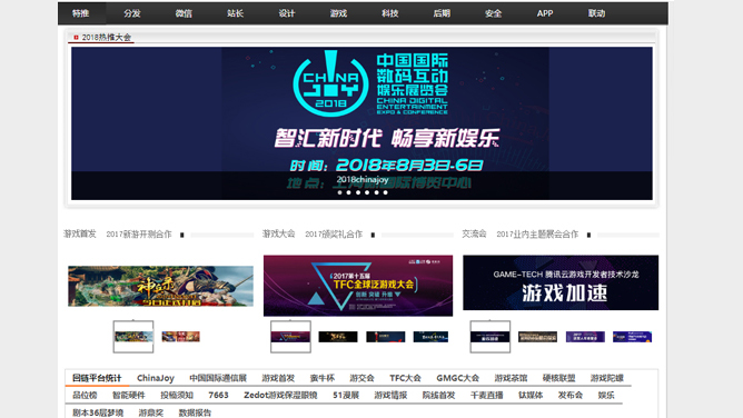 图片8.png